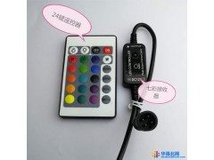 雅博YB-JS-024 七彩遥控接收器 水族七彩电源 24W图1