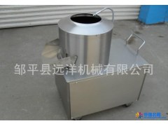 脱皮机 土豆磨砂脱皮机 木芋土豆脱皮机 用于蔬菜洗净脱皮图1