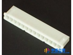优势出售原厂JST连接器塑壳XHP-14图1