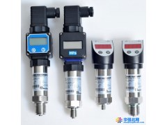 高性价比高精度压力传感器爱尔传感AE-T压力传感器厂家直销图1
