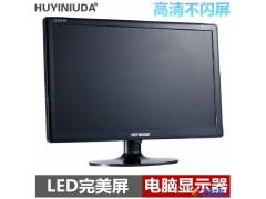 显示器厂家直销批发 22寸显示器 IPS完美宽屏led高清监控壁挂网吧台式液晶电脑显示屏幕图1