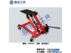 卡车液压拖车 省力拖车 举升小车 卡车举升小车 大车举升小车 大车拆装小车图1