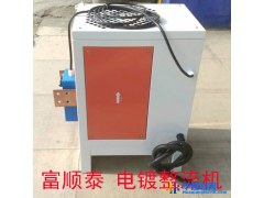 厂家供应批发 电泳电源2000A/15V高频电泳电镀整流机 现货供应图1