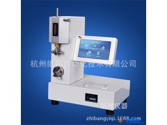 ZB-NZ135A MIT纸张耐折度仪，耐折度测定仪，耐折度测试仪图1