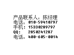cln西化仪可调光衰减器型号: SY95/GT-9B 库号：M239690图1