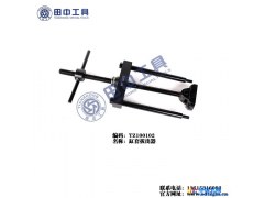 装缸套工具 发动机缸套专用工具 发动机缸套工具 潍柴缸套工具 发动机缸套拔出器图1