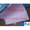 海绵雕刻 泡棉 eva海绵/ eva海棉 深圳珍珠棉海绵