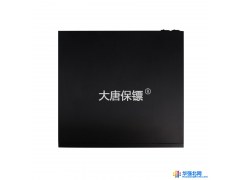 大唐保镖HL-8016 KVM交换机16口 数字KVM切换器 双通道 RJ45远程图1