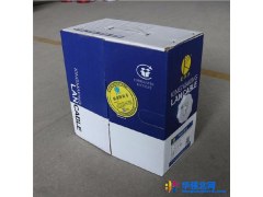 弱电电缆批发金万兴HSYVP-5e-4*2*0.5 电缆批发图1