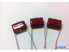 博格威 金属膜电容,CBB21电容, 照明充放电,183J/400V图1