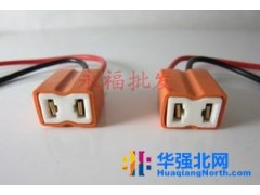 H7汽车插座 大灯陶瓷灯座 LED灯座 耐高温 直角弯角线束图1