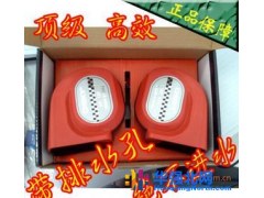 华天朗 无触点多音 汽车喇叭套装 改装长寿命 通用型图1
