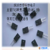 Vishay/威世通  5.0SMDJ54A  电子元器件SMC封装 TVS顺变二极管 贴片二极管