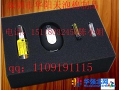 深圳华阳天泡棉制品 海绵 海绵包装 eva海绵 耳机海绵内衬 话筒海绵包装 海绵内衬 海绵厂家 海绵内托 海绵产品图1
