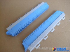 总配线系列-测试排  日海保安排 FA8-199保安排 日海100回线接线排 优质MDF接线排 厂家自产自销图1