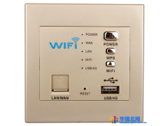 300MPS无线路由器插座wifi插座 86暗装WF墙壁式开关4G图1