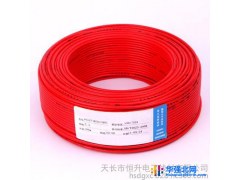 线缆批发 批发图1