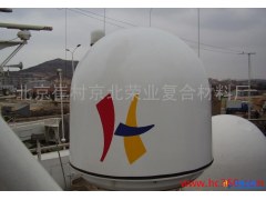 通信产品天线通信天线图1