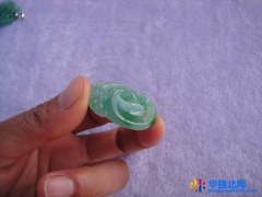 冲三钻,天然翡翠,翠色如意挂件,吊坠,胸坠,饰品,礼品图1