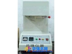 昌隆 供应熔体流动速率仪图1