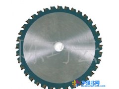 供应中锯牌sscm切铁锯片图1