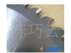 供应中档专用合金锯片图1