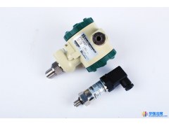 蒸汽测量带显示压力传感器厂家 高精度压力变送器图1