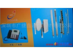 供应广捷鑫800-2500板状天线图1