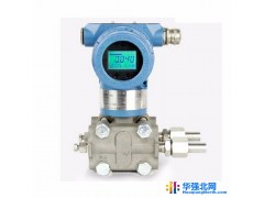 润仪 厂家直销可定制 压力变送器 温度变送器 液压变送器 美控电容式 3051差压变送器 高精度压力变送器 差压传感器图1