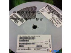 Vishay/威世通 SMBJ85A 电子元器件SMB封装 TVS顺变二极管 贴片二极管图1