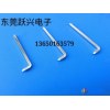 跃兴CP005 四方铜针、铜针、方L针
