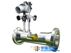 供应V型V形锥流量计图1