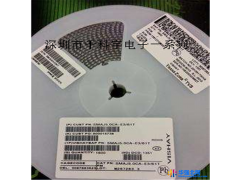 深圳 TOSHIBA/东芝 A7 电子元器件 贴片二极管SOT-123 价可优现货库存图1