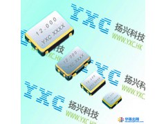 供应74.250m 1.8v振荡器YSO531SR /YXC长期提供74.250m 3.3v石英晶振图1