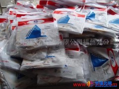 供应光纤跳线FC/FC 单 多 模图1