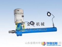 供应德州金宇牌LT系列电动推杆图1