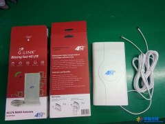 广捷鑫GJX-698-2700-48 4G长平板图1