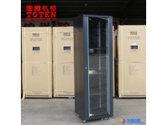 机柜 图腾机柜A26642 网络机柜 高2米宽0.6米深0.6米 A26642图1