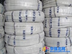 供应 PE穿线管信息/PE穿线管厂家/PE穿线管价格32图1