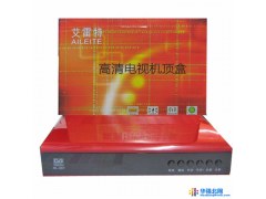艾雷特DVB 138亚太5免定位 免年费 户户通小锅盖机顶盒 电视小锅接收机 60个节目图1