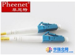 菲尼特MTRJ-LC 5米单模光纤跳线双芯尾纤光缆电信级图1