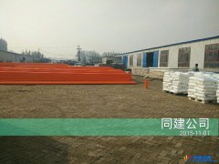 供应各种规格PE穿线管/PE穿线管型号/PE穿线管报价图1