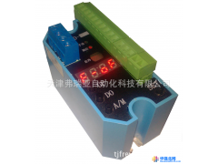 专业配件 DKJ电动执行器模块 DY-J21T模块图1