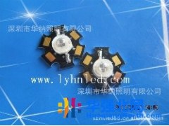 供应进口3W大功率红外线LED发射管 大功率红外线生产厂家图1