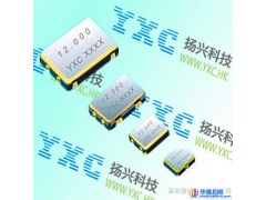 供应YXC YSO751SR 65.536m光端机晶振|65.536MHZ 7050石英振荡器图1