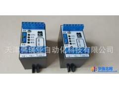电子一体式模块 WB-2 电动模块图1