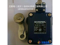 SCHMERSAL施迈赛SLC425I-E/R0490-14-RFBC安全继电器图1