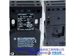 SCHMERSAL施迈赛SLC425I-E/R1770-30-RFBC限位开关图1