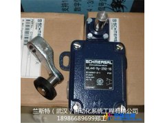 SCHMERSAL施迈赛SLC425I-E/R0490-14-RFBC-02安全磁开关图1