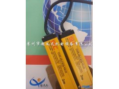 SLC施莱格对射安全光栅45LC0520-N12S,45LC0520-NR12S,45LC0520图1